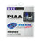 PIAA 15211 Xtreme White Plus Headlight Bulb