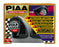 PIAA 85110 Sports Low Tone Horn