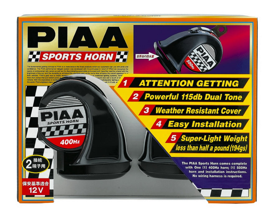 PIAA 85112 Sports High Tone Horn