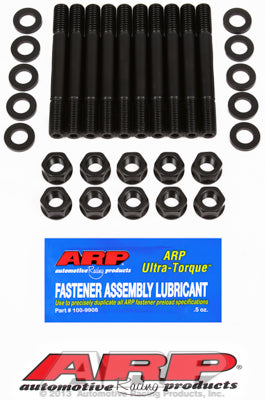 ARP Auto Racing 154-5401  Crankshaft Main Bearing Cap Stud
