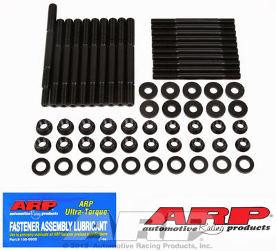 ARP Auto Racing 156-5802  Crankshaft Main Bearing Cap Stud