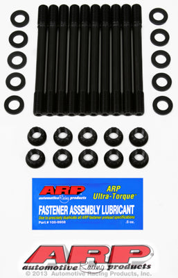 ARP Auto Racing 204-4706  Cylinder Head Stud