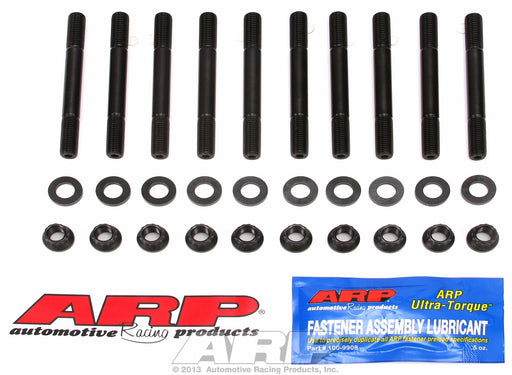 ARP Auto Racing 207-5401  Crankshaft Main Bearing Cap Stud