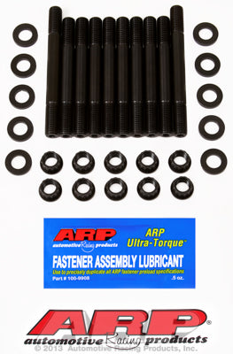 ARP Auto Racing  Crankshaft Main Bearing Cap Stud 208-5402 Engine Compatibility - Honda 1.6L  Main Type - 2-Bolt  Head Type - 12-Point  Material - Steel  Quantity - Set Of 2