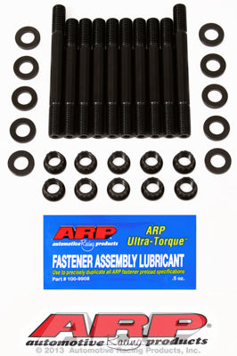 ARP Auto Racing  Crankshaft Main Bearing Cap Stud 208-5404 Engine Compatibility - Acura 1.8L  Main Type - 2-Bolt  Head Type - Hex  Material - Steel  Quantity - Set Of 2
