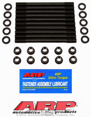 ARP Auto Racing 218-4701  Cylinder Head Stud