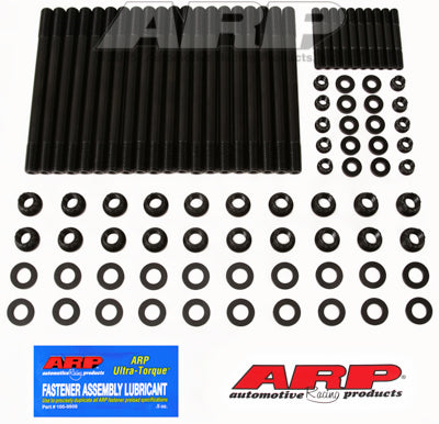 ARP Auto Racing 244-4300  Cylinder Head Stud