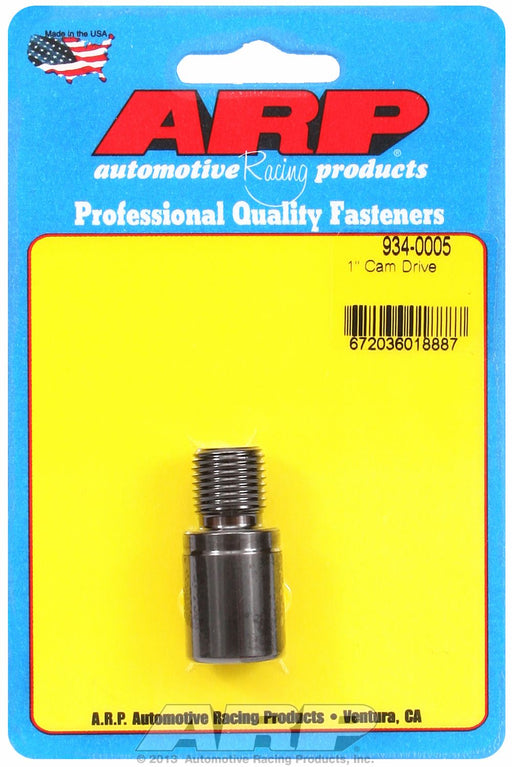 ARP Fasteners 934-0005  Camshaft Accessory Drive