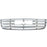 COAST2COAST IWCGI59  Grille Insert