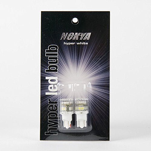 Mtq/Noyka NOK6781  Roof Marker Light Bulb- LED