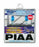 PIAA 18880 Xtreme White Plus Driving/ Fog Light Bulb